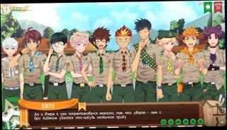 Video 1621426743: gay cartoon, game cartoon, amateur gay, gay college