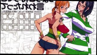 Video 1578581833: lesbian hentai anime, anime lesbian sex, lesbian orgy pussy, amateur lesbian orgy, anime hentai cosplay, japanese hentai anime, hentai cum inside, cute amateur lesbian, one lesbian