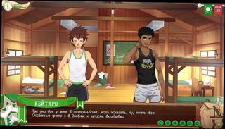 Video 1624291065: anime hentai porn game, anime hentai gay, anime toon, porn play hentai game, friend anime, gay porn russian