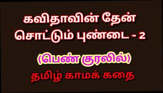 Video 1621312281: housewife aunty sex, sexy aunty pussy, sexy girls aunty, indian housewife aunty, sexy hot indian aunty, aunty sex hd, wife indian aunty, sweet aunty, sexy seductive girl, girl sex stories, sex stories straight, honey sweet pussy, sultry seduction, seductive lustful, pussy explored, sexy parts