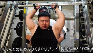 Video 1617909431: bondage domination, amateur couple bondage, dominant muscle hunk, gay muscle domination, japanese bondage toy, gay asian bondage, domination cumshot, dominates bear, domination hd