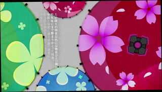 Video 1167486145: big boobs sex, big boobs monster