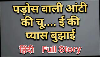 Video 1621844451: hindi sexy story, sex story hindi, gay hd, fucking