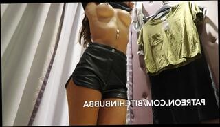 Watch the video about College Changing Room Watcher