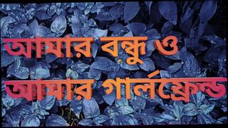 Video 1653649351: girl sucks fucks boy, teen boy girl sex, gay sex boy kiss, teen boy ass fucked, desi sex boy girl, bangladeshi teen girls sex, young boy girl sex, latino gay boys fuck, boy gay sex first, gay sex boys hd, boy friend romantic sex, boys first time sucking