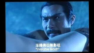 Video 536155: pussy woman fuck, pussy fucked small tits, fucking woman asian, chinese pussy fucked, sex