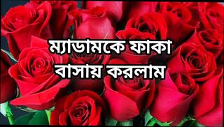 Video 1623825781: homemade ass porn, big ass gay porn, homemade mature porn, homemade desi porn, homemade hd porn, story mom, desi bangladeshi homemade