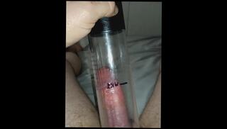 Video 1599865043: pov fetish porn, fetish solo porn, solo male pov, amateur pov dick, fetish toy porn, small penis fetish, penis pump, big dick solo male, solo male masterbation, pov amateur mature