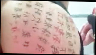 Video 1537484301: master spanks, ass master, big ass spanking, homemade spanking, spanking straight, master sub, asian master, white master