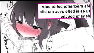 Video 1575563585: anal joi futa