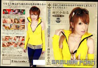 Video 103962704: jav uncensored hairy, jav uncensored fingering, jav uncensored masturbation, uncensored jav japanese, fingers hairy asian, compilation uncensored, cunnilingus jav, toys masturbation compilation, couple jav, red head jav, panties jav, big boobs fuck hard, woman orgasm, sexy woman, woman pussy, shower head orgasm, orgasm spray