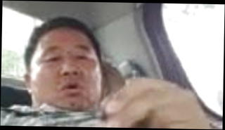 Video 1048541401: amateur gay daddy, gay asian daddy, daddy handjob, chinese daddy