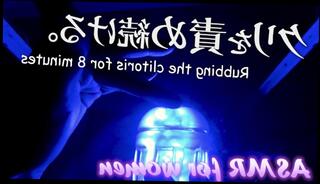 Video 1575687353: solo male masturbation pov, solo fingering orgasm, pov pussy fingering, pov solo cumshot, fetish solo masturbation, solo amateur fingering, hentai fingering, fingering pussy moaning, erotic solo masturbation, big cock solo cumshot, japanese erotic fetish, women fingering, hentai 60fps