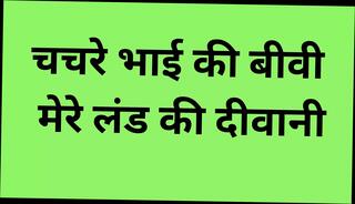 Video 1622110151: riding ass licking, gay porn riding, ass licking hardcore, indian desi ass licking, hardcore hd porn, fucking story, fucking hot