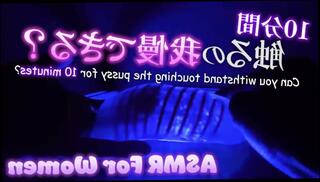 Video 1575429373: solo male masturbation pov, solo fingering orgasm, pov pussy fingering, solo amateur fingering, fetish solo masturbation, hentai fingering, fingering orgasm pussy licking, fingering pussy moaning, erotic solo masturbation, cock licks fingers, pov big cock amateur, japanese hentai amateur, women fingering, hentai 60fps