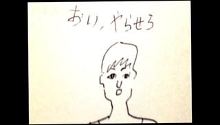 Video 175021045: nasty amateur, nasty car, nasty japanese, nasty guy