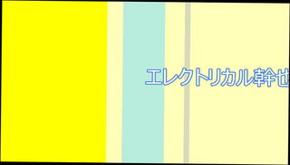 Video 155524675: teen japanese students, student boy, man teen boy, perverted student