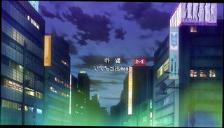 Video 1202120201: hentai cartoon, shemale hentai, hentai anal, young hentai