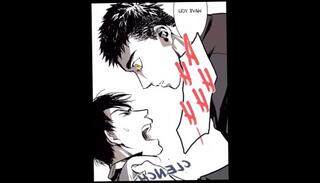 Video 885829003: manga