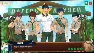 Video 1611034925: anime hentai gay, hentai anime game, anime toon, friend anime