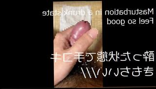 Video 1570445723: bareback virgin, virgin solo, gay solo male masturbation, bareback amateur gay, solo masturbation handjob, bareback straight gay, solo ejaculation, gay guys bareback, japanese gay bareback, asian amateur bareback, pants solo