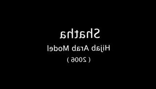 Video 788959601: arab model, straight arab