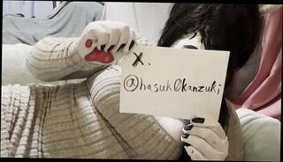 Video 1622044075: furry masturbation, gay furry, furry cosplay