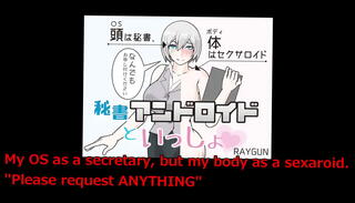 Video 1600915785: hentai toon, big tits hentai, hentai secretary, machines together, hentai game