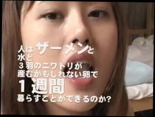 Video 31012701: japanese bukkake, cumshot semen, semen facial, cumshot facial asian, straight facial