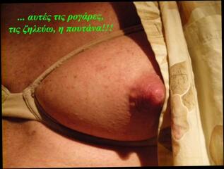 Video 275471401: crossdresser pumping, pumping sex toy, crossdresser gay porn, pumped nipples, pumped tits, amateur crossdresser, man pumps, sex hd porn, nipple stretching