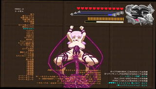 Video 1186779675: hentai futanari, hentai shemale fucking, hentai game fuck, futanari dick