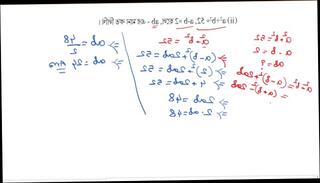 Video 1594815273: amateur indian aunty, amateur russian solo, amateur solo male, student solo, teacher solo, amateur asian solo, bengali aunty, public aunty, british solo male, solo outside, ukrainian amateur