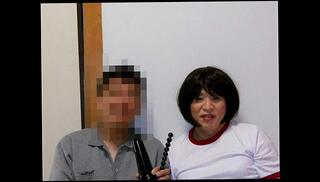 Video 471949145: japanese shemale