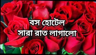 Video 1622772611: gay sex porn ass, gay porn sex stories, porn homemade sex, sex gay porn big, desi bangladeshi homemade sex, hd desi porn sex, sex porn mature, beautiful sex