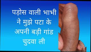 Video 1605472851: hot ass fucking anal, gay man ass, fucking story