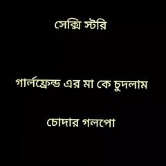 Video 1622927921: indian gay girl, gay porn old young, girl hd porn, gay porn mature, girl friend helps