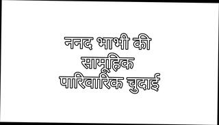 Video 1616758891: stepsis fucks stepbro, cousin sis, straight cousin, indian sis, fucking story, fuck hd