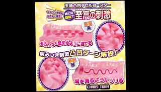 Video 1662685881: chubby latex, latex compilation, latex finger, chubby gay sex boys, toys masturbation compilation, amateur fingers toys, japanese chubby boy, chubby asian boy, chubby gay men, chubby english, chubby american, toy time, one toy, toying old, riding