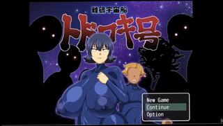 Video 1578225723: hentai alien, bbw latex, latex fetish, bbw big ass tits, amateur bbw big ass, giant ass bbw, big alien cock, japanese hentai amateur, big tits asian bbw, big tits brunette bbw, japanese hentai game, tight latex, cock boner