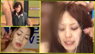 Video 831409804: asian facial compilation, semen facial, semen cum