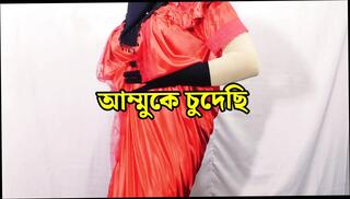 Video 1654677861: bisexual stepson, bisexual couple talked, stepson dirty talk, bisexual couple sharing, mom stepson, stepsons wife, stepson homemade, stepson handjob, bisexual housewife, stepsons girl, stepson hardcore, stepson sex, straight stepson, indian stepson, stepson desi, beautiful stepson, hd homemade couple, indian bengali couple, indian desi muslim girl, desi bangladeshi homemade, indian girl dancing, mom india