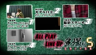 Video 126931604: raw cam, japanese gay, gay hd