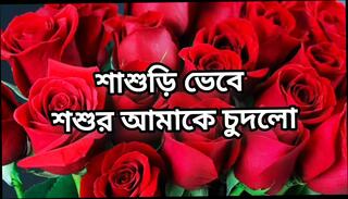 Video 1622632971: aunties friend, gay ass fucking porn, amateur homemade ass fucking, ass fucking big homemade, ass fucking bed, bangladeshi gay fuck, fuck hd porn