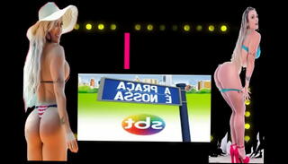 Video 531694045: anal swing