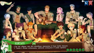 Video 1626328955: anime toon, anime game porn gay, animation game play, friend anime, gay porn russian