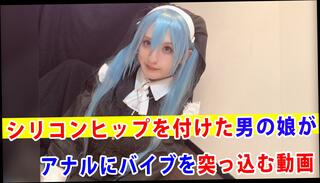 Video 1607266081: fetish anal masturbation, ass fetish anal, amateur fetish masturbation, fetish ladyboy, shemale fetish, big ass fetish, homemade fetish, fetish shoot, fetish pretty, japanese fetish, asian fetish, fetish hd, daughters man