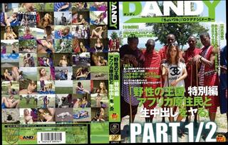 Video 1640191711: pussy licked doggy, pussy sex doggy, big cock blowjob doggy, sex toys doggy, girl doggy sex, black pussy doggy, porn japanese jav, doggy pussy eating, jav asian porn, nipples jav, orgasm jav, jav hd sex, kissing doggy, straight doggy, jav english, doggy part 1, jav sub, pretty jav, jav perfect, petite jav, african doggy, private doggy, man doggy, trimmed pussy licked