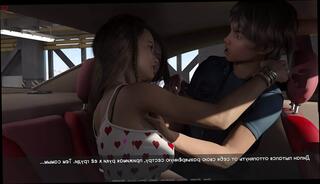 Watch the video about Complete Gameplay - Lust & Passion, Part 1