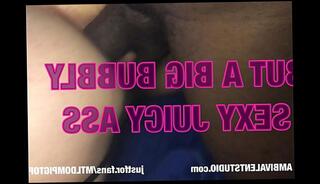 Video 755499205: bbc butt, bbc gay, amateur bbc