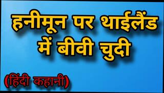 Video 1625027011: cartoon sex stories, hindi cartoon sex, indian cartoon sex, sexy cartoon, cartoon nude, indian gay sex stories